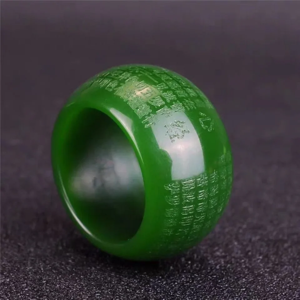 Natural Green Jade 22mm Ring H - Cocktail Shaker Set review and price