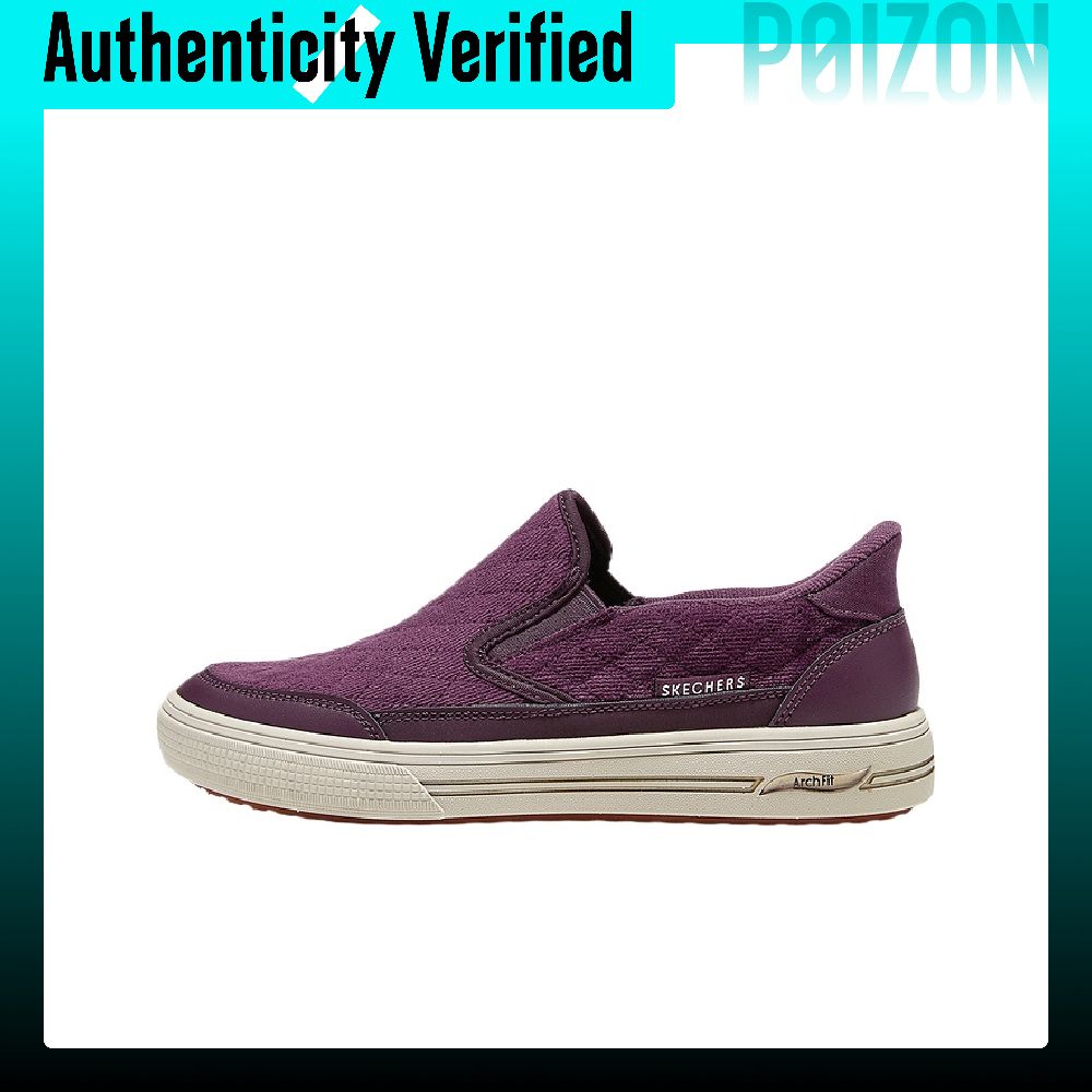 Skechers Street Walking Shoes  - Wine & Beer Guayaquil review and price