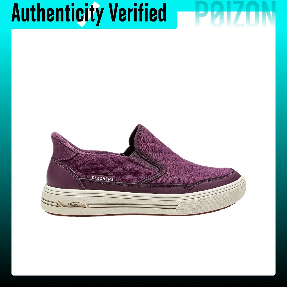 Skechers Street Walking Shoes  - Wine & Beer Guayaquil review and price
